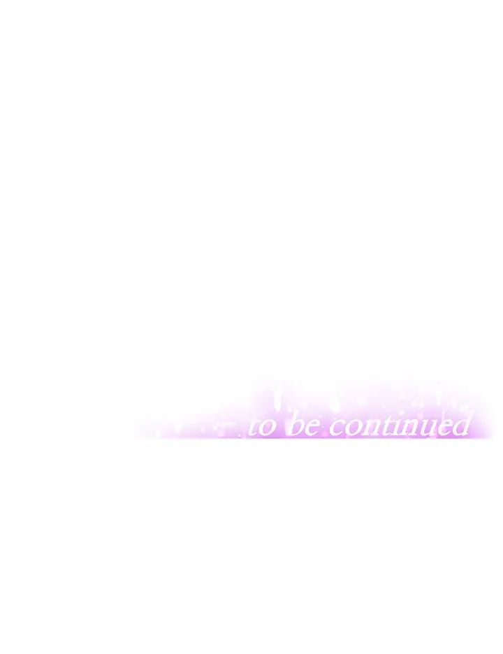 阿姨不可以坏坏第3话 一日女友还没结束P48