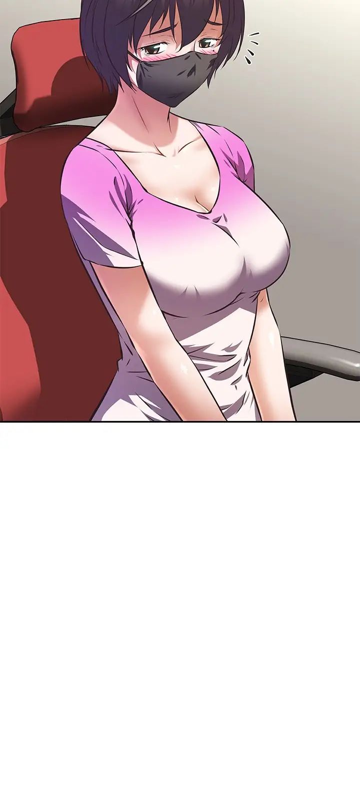 阿姨不可以坏坏第3话 一日女友还没结束P15