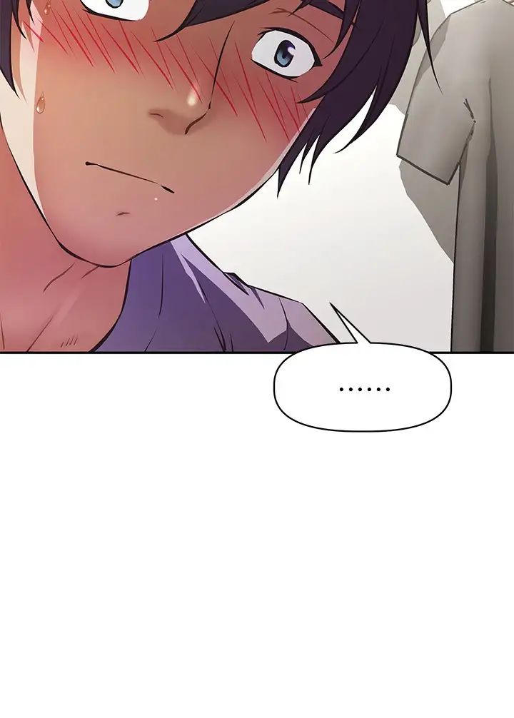 阿姨不可以坏坏第3话 一日女友还没结束P38