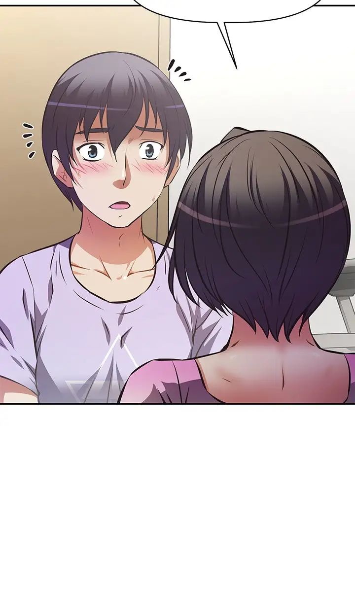 阿姨不可以坏坏第3话 一日女友还没结束P41