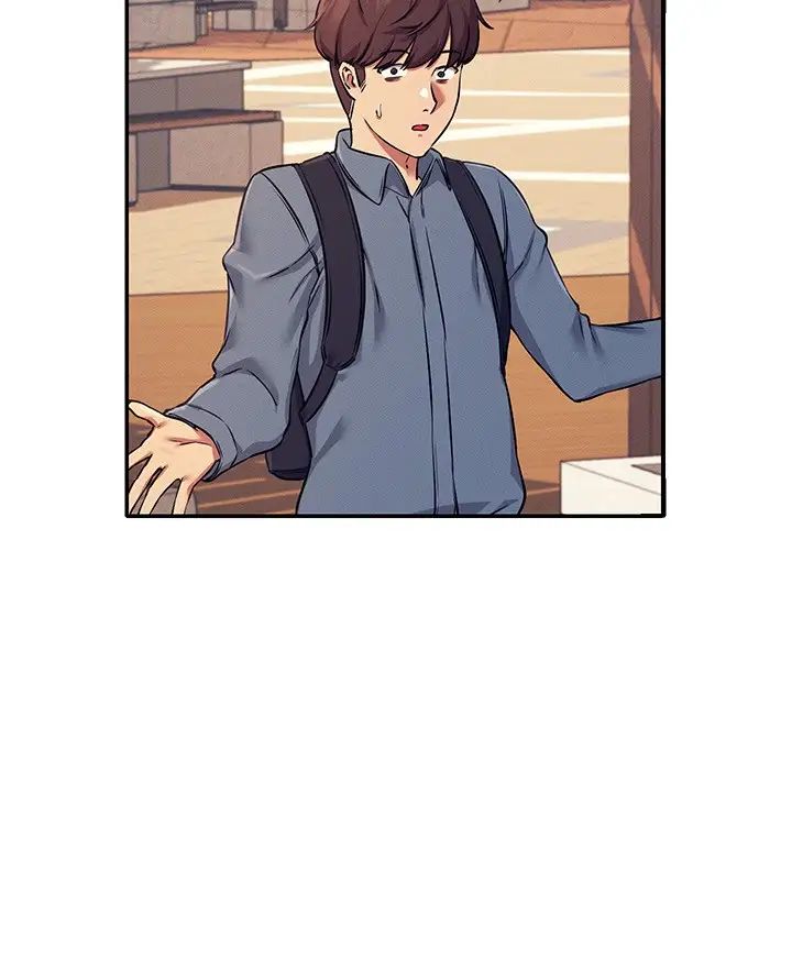 谁说理组没正妹第5话 乐亚的变态开关被开启了!P13