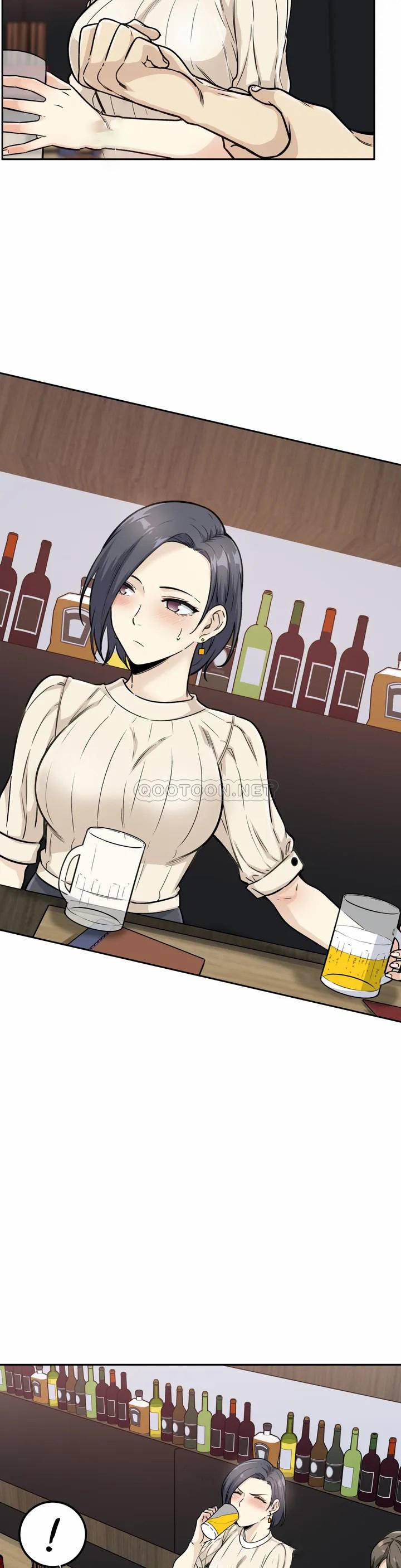 探视第1话 开启性爱的旅途P12