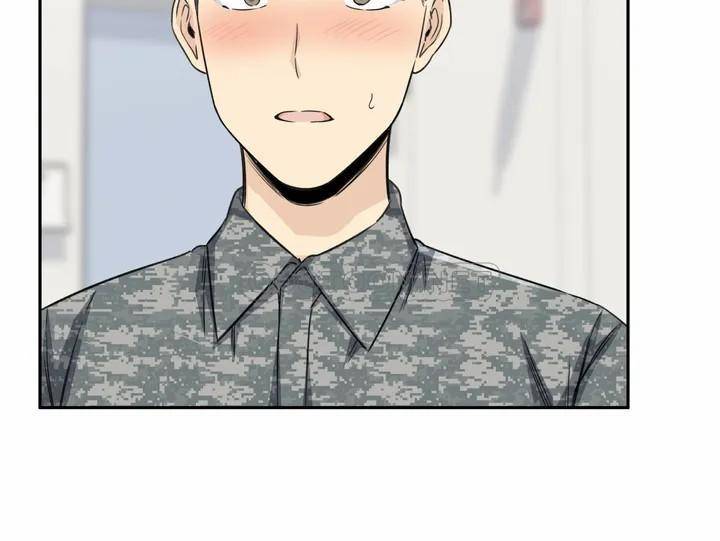 探视第2话 你这个臭娘们P46