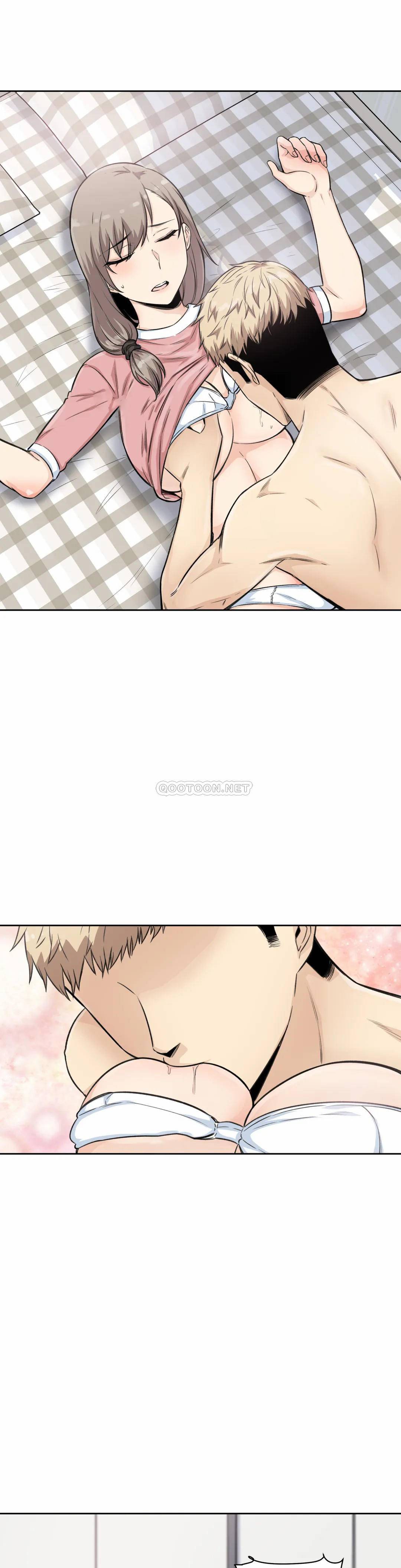 探视第5话 什么时候开始交往的？P26