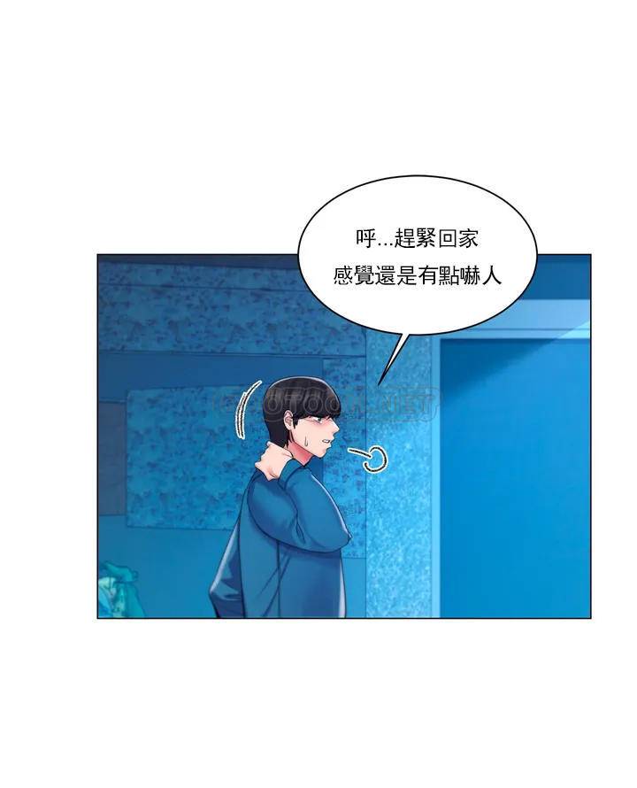 校园爱情第1话 开启美妙的大学生活P34