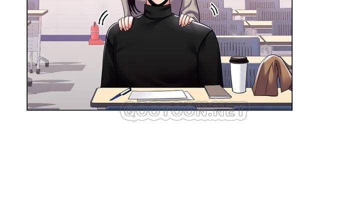 校园爱情第2话 要不去相亲？P20