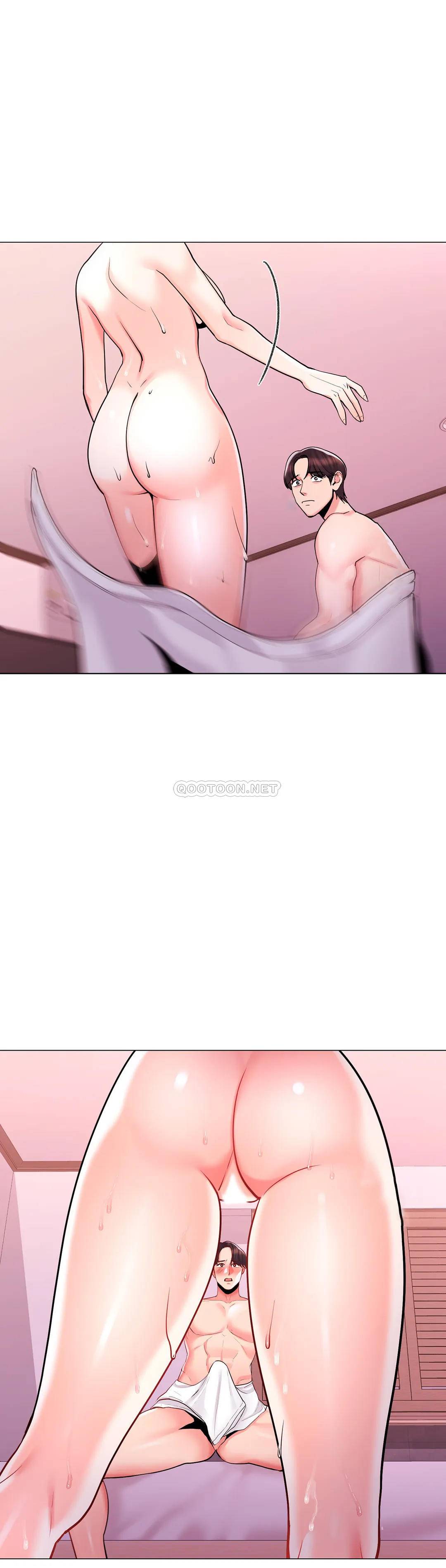 校园爱情第2话 要不去相亲？P45