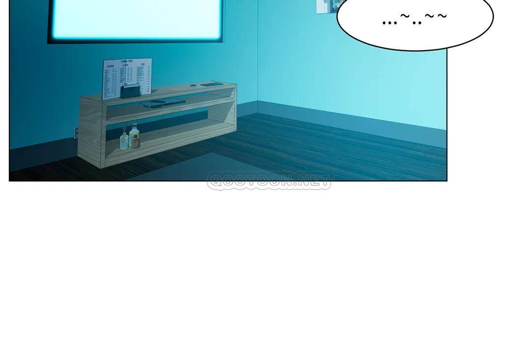 校园爱情第3话 别管我的私生活P22