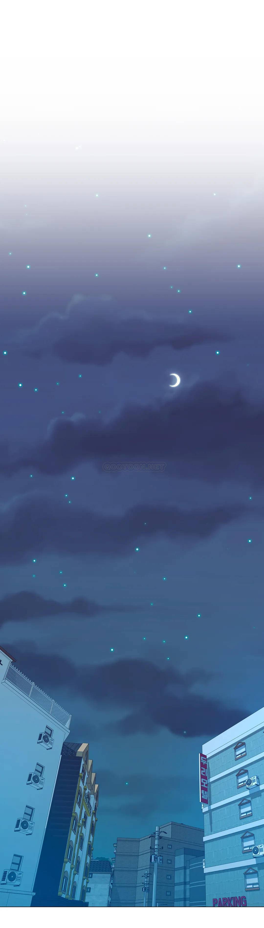 校园爱情第3话 别管我的私生活P43