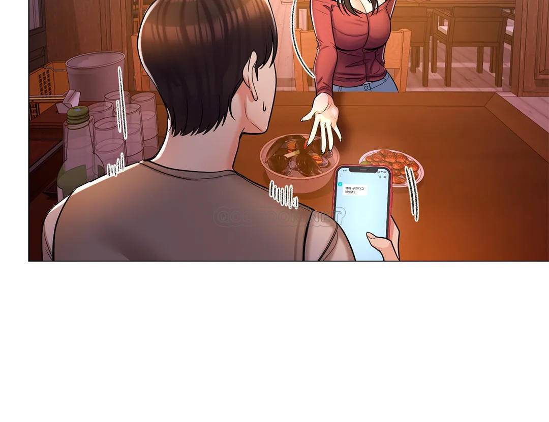 校园爱情第4话 你在找炮友吧P19