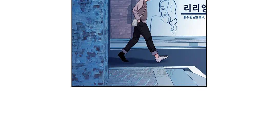 校园爱情第5话 小猫一样的性格P28