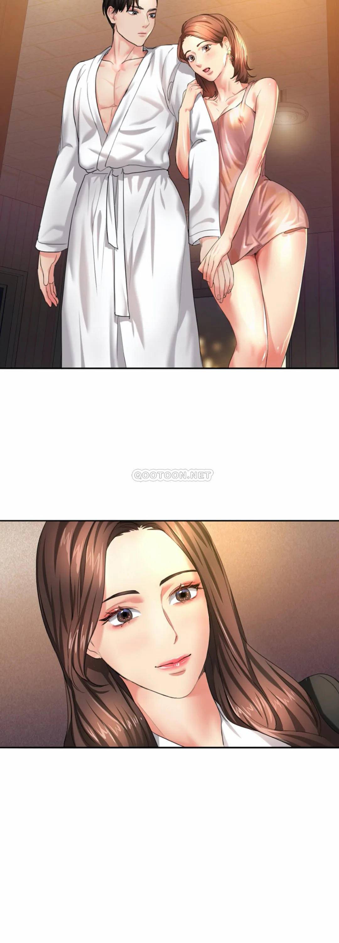 乱女第2话 我们结婚吧P40