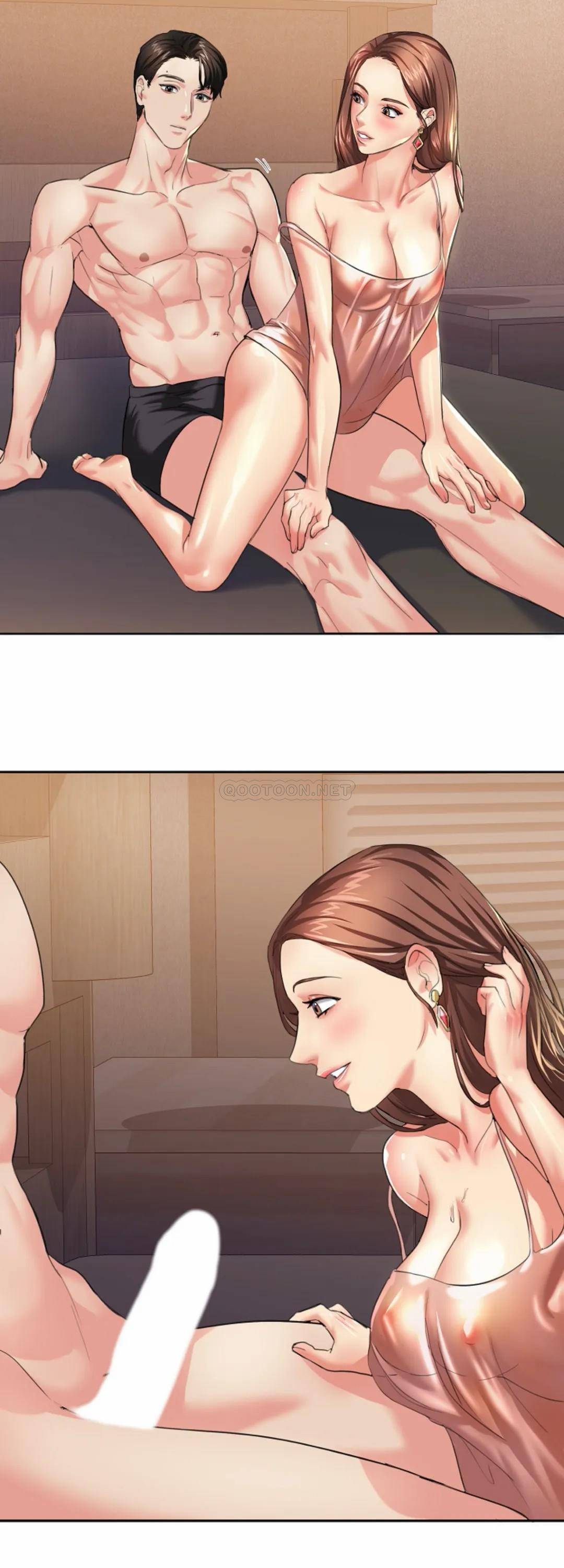 乱女第2话 我们结婚吧P32