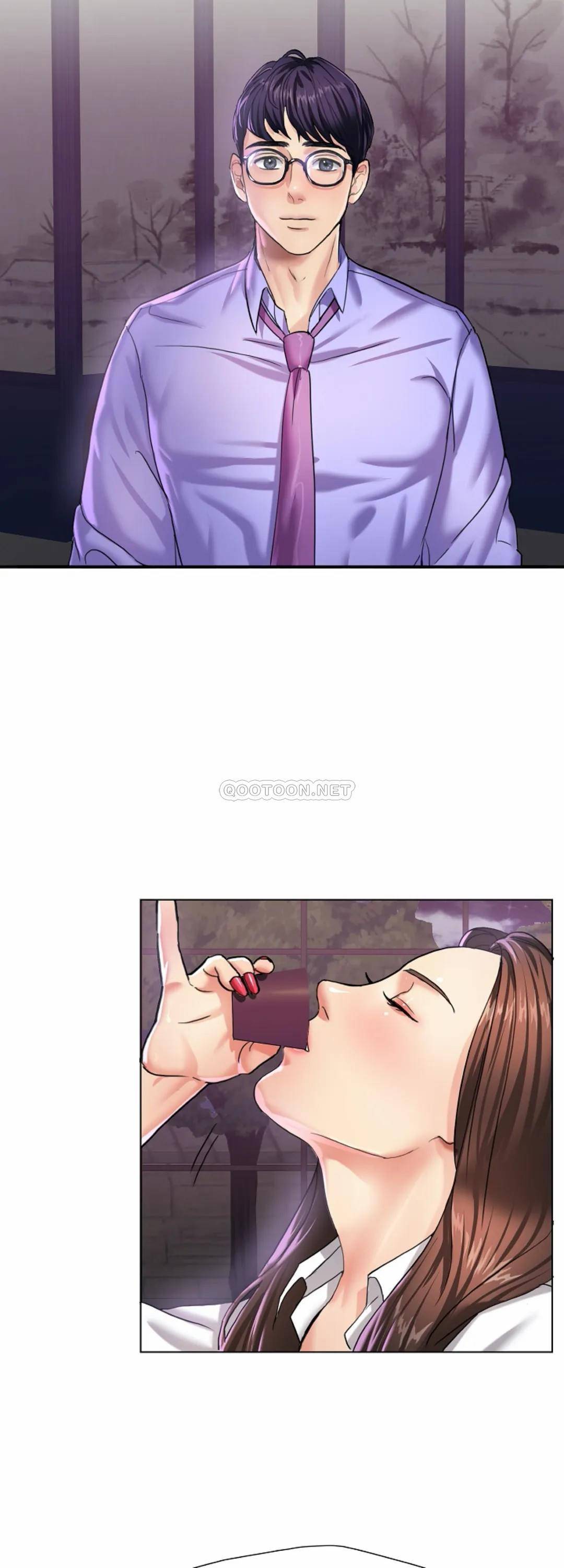 乱女第4话 会碰见全天下的狗杂种P28