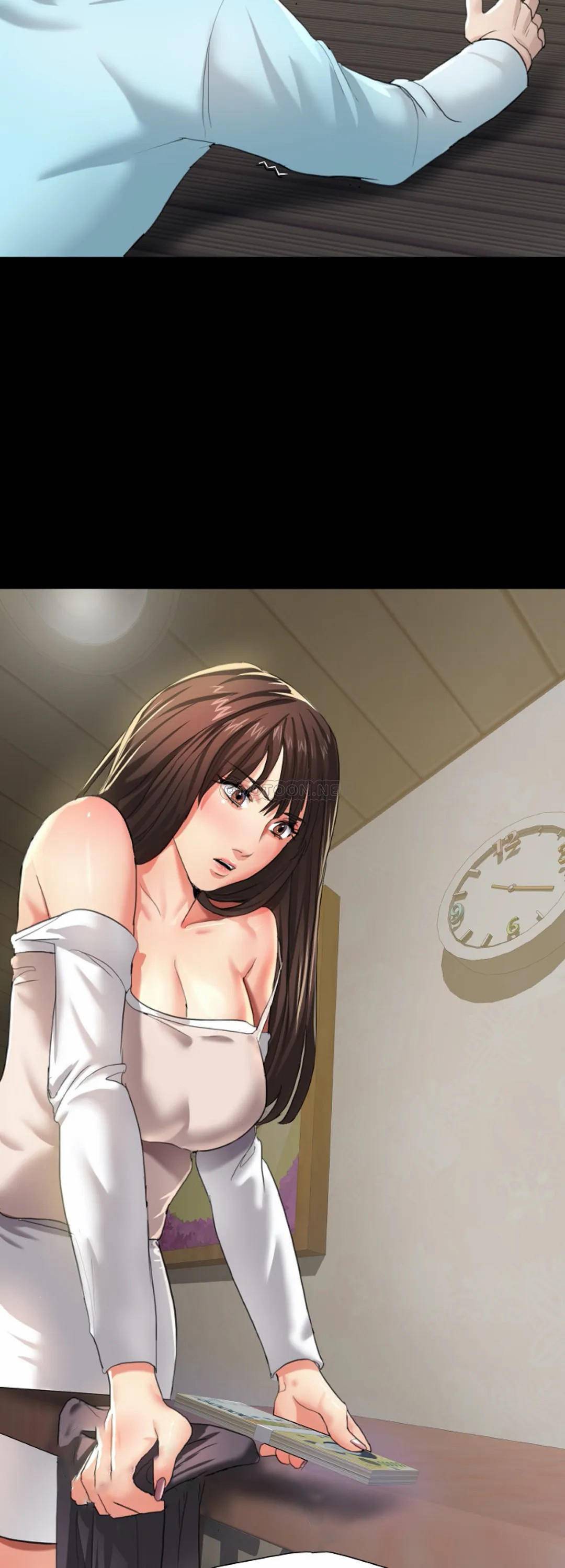 乱女第5话 20分钟到了P39