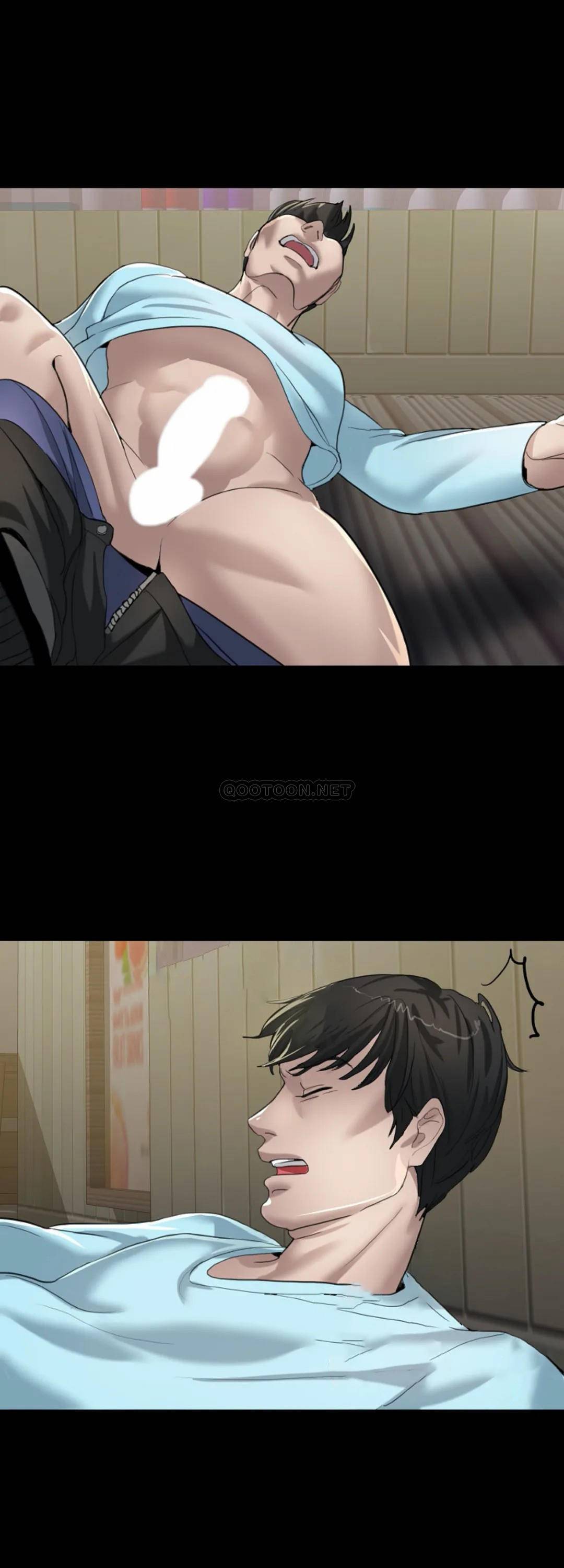 乱女第5话 20分钟到了P37