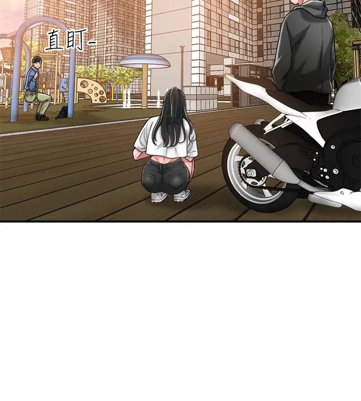 幸福督市第2话 人妻的挑逗P49