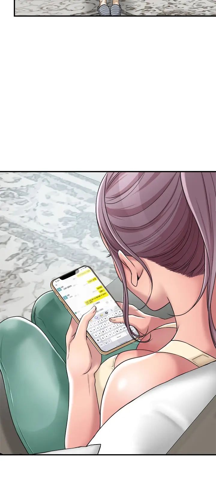 幸福督市第2话 人妻的挑逗P33