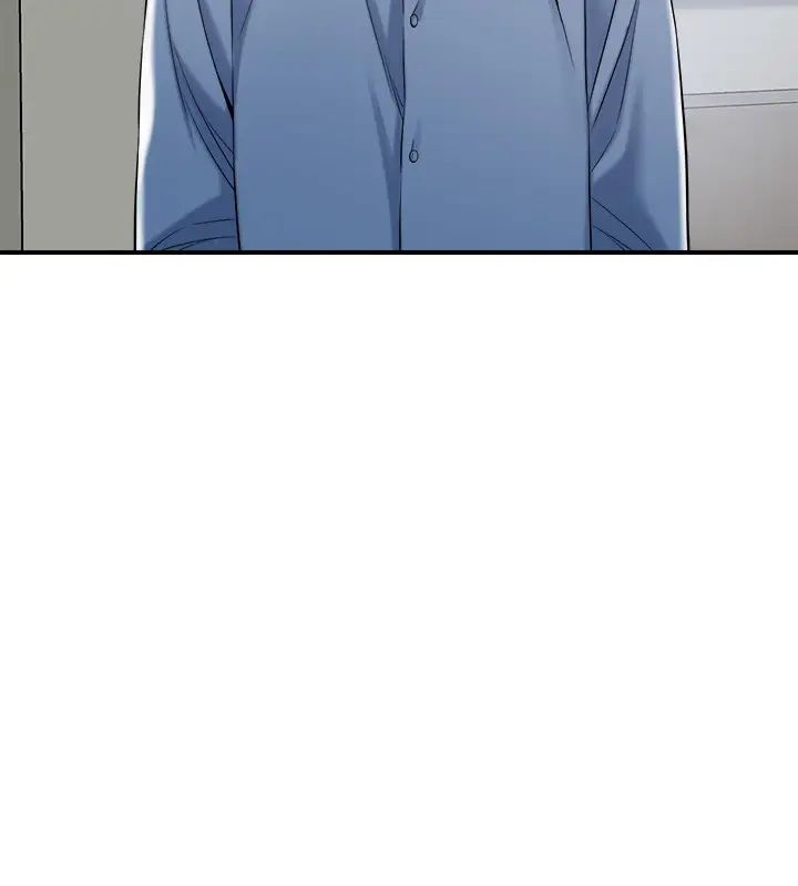 幸福督市第2话 人妻的挑逗P21