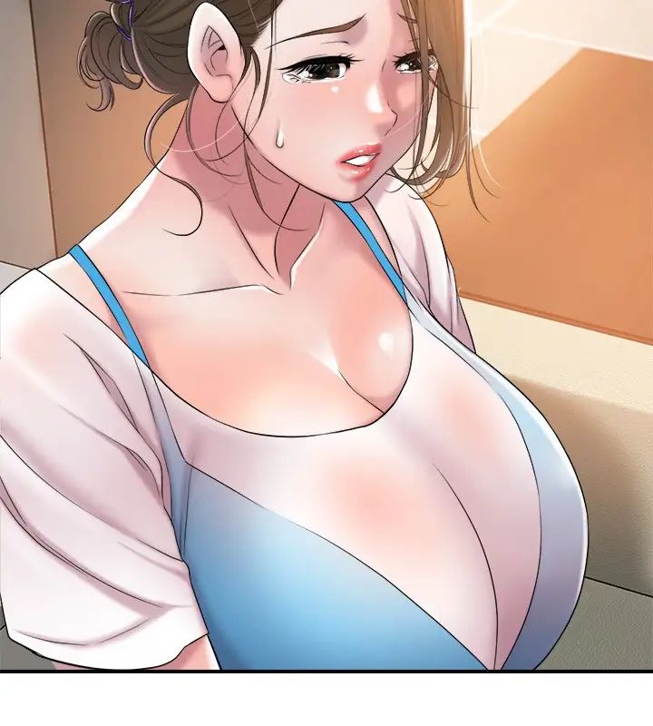 幸福督市第3话 脑中幻想着超友谊关系P49