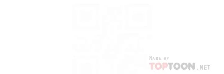 幸福督市第3话 脑中幻想着超友谊关系P10