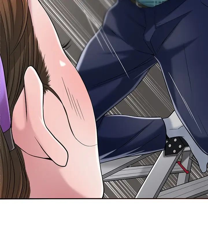 幸福督市第3话 脑中幻想着超友谊关系P21