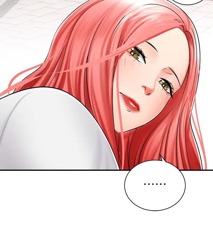 骑乘姿势预备~起！第4话 可以直接到底…没关系P26