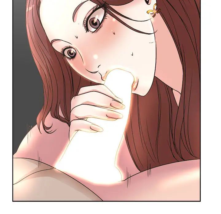 教授的课后辅导第1话P110