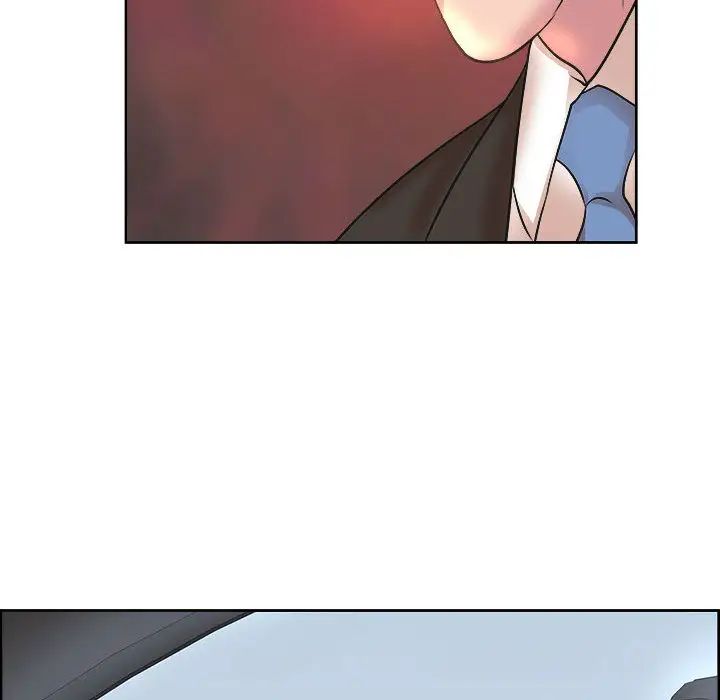 教授的课后辅导第1话P115