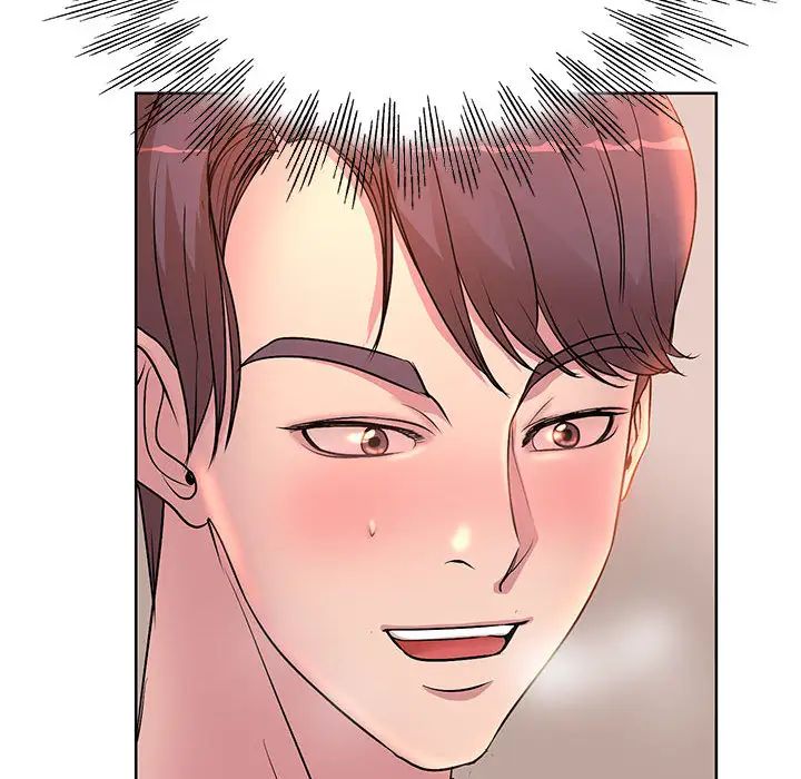 教授的课后辅导第1话P41