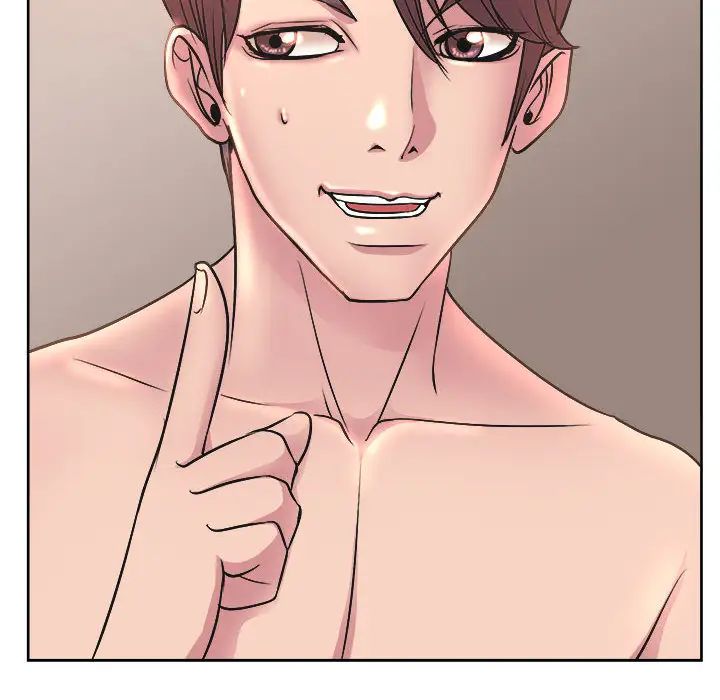 教授的课后辅导第1话P20