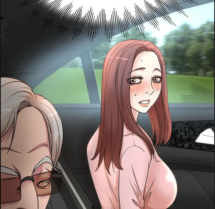 教授的课后辅导第1话P90