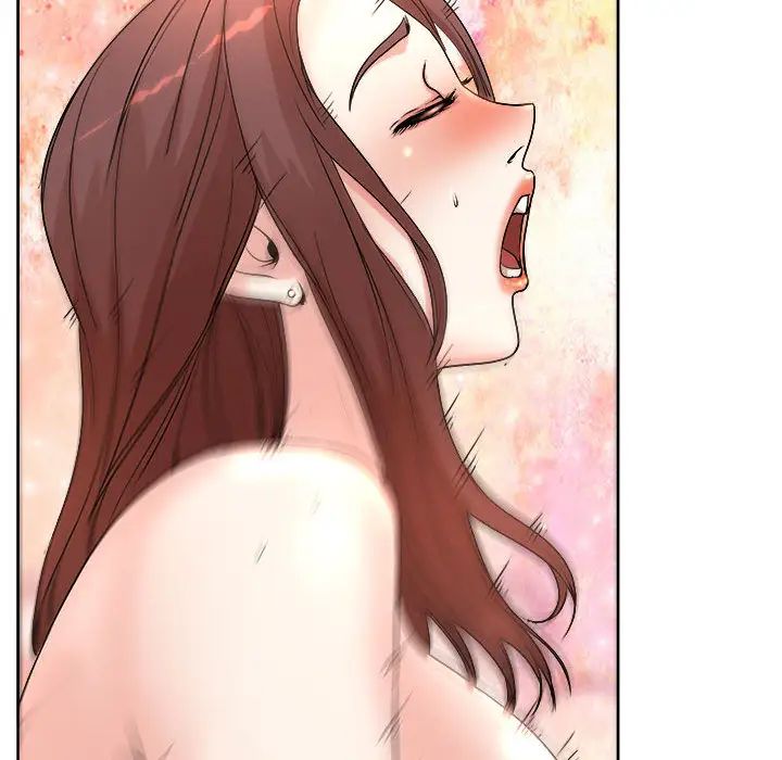 教授的课后辅导第1话P36