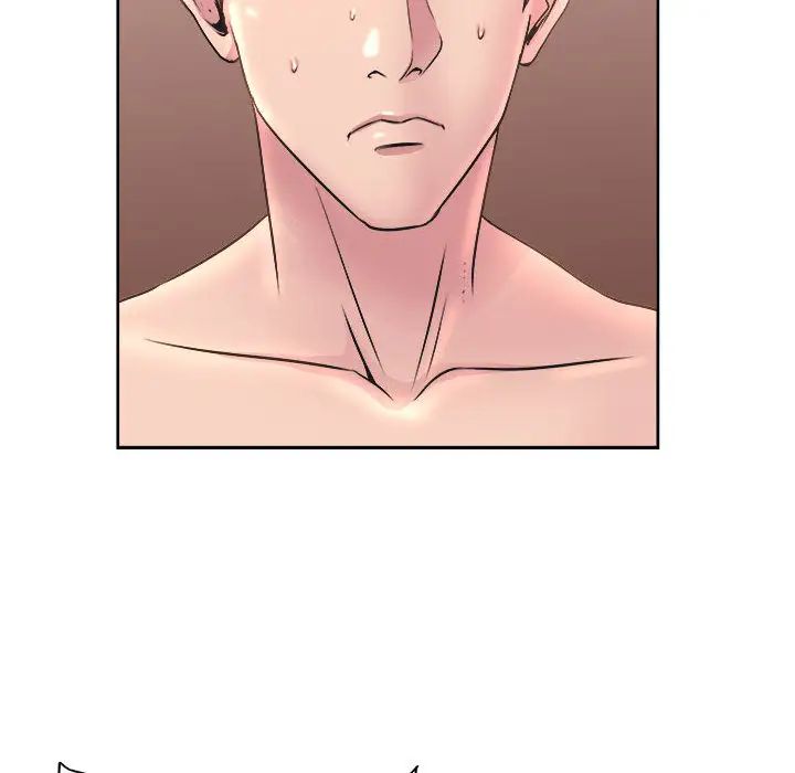 教授的课后辅导第1话P26