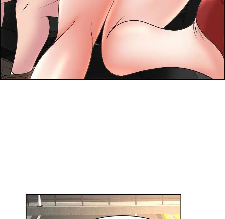 教授的课后辅导第1话P120