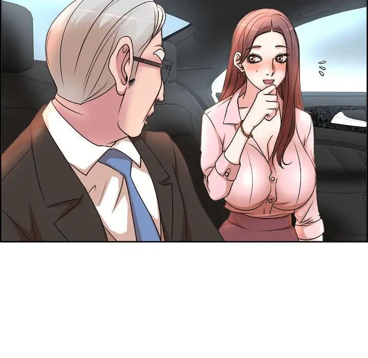 教授的课后辅导第1话P73