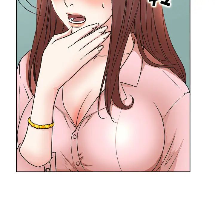 教授的课后辅导第1话P87