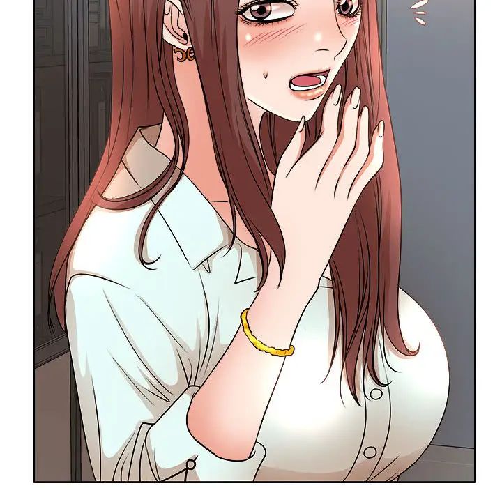 教授的课后辅导第2话P95