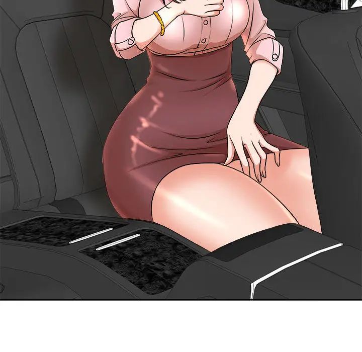 教授的课后辅导第2话P32