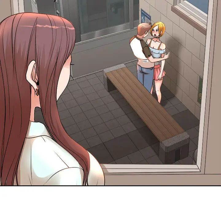 教授的课后辅导第2话P63