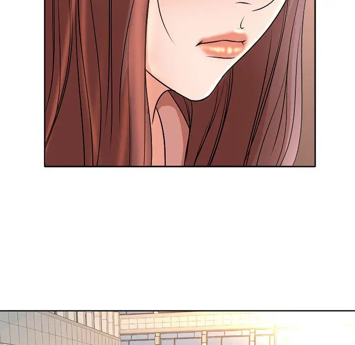 教授的课后辅导第2话P37