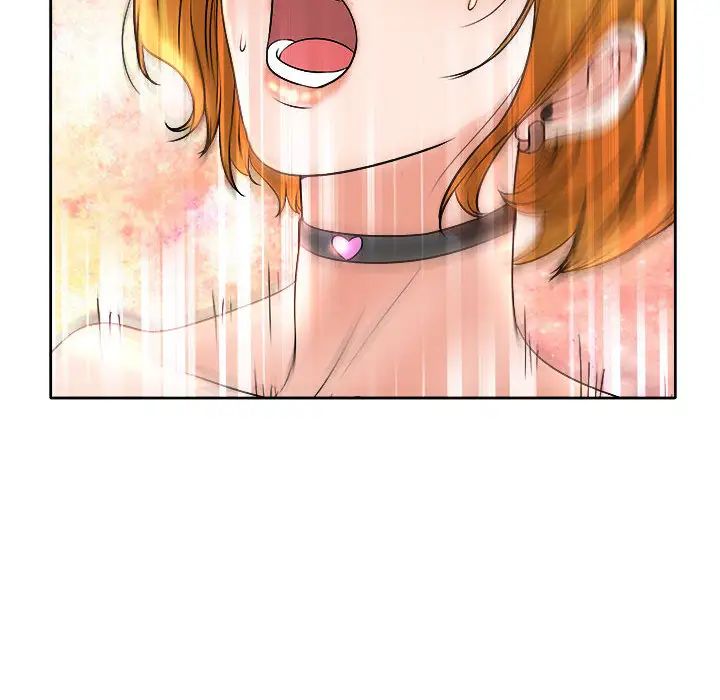 教授的课后辅导第2话P74