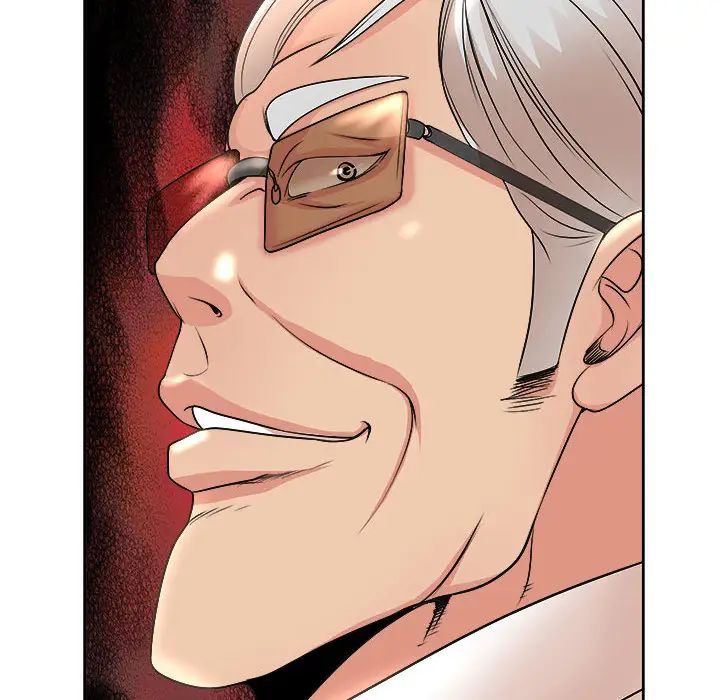 教授的课后辅导第2话P35