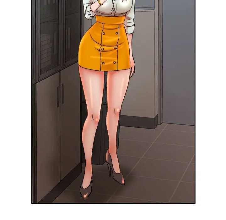 教授的课后辅导第2话P56