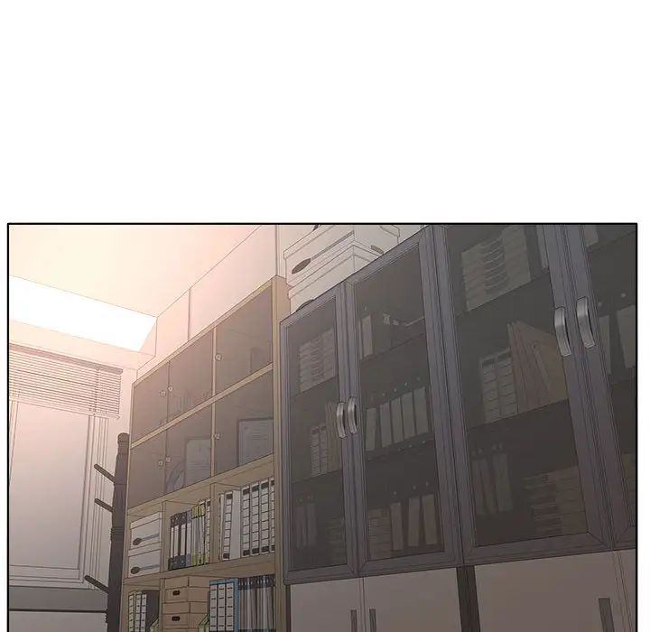 教授的课后辅导第2话P49