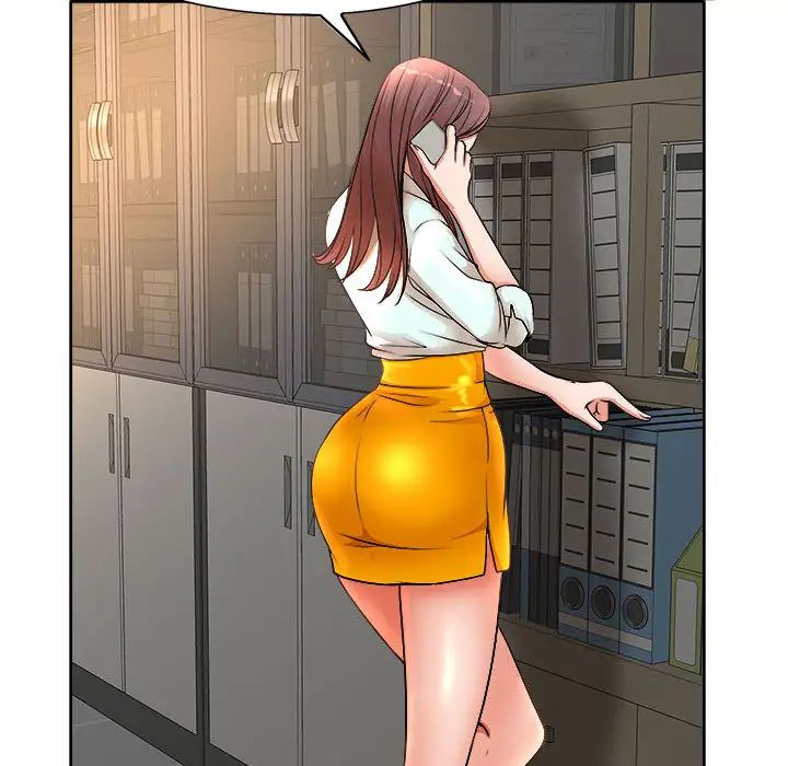 教授的课后辅导第2话P51