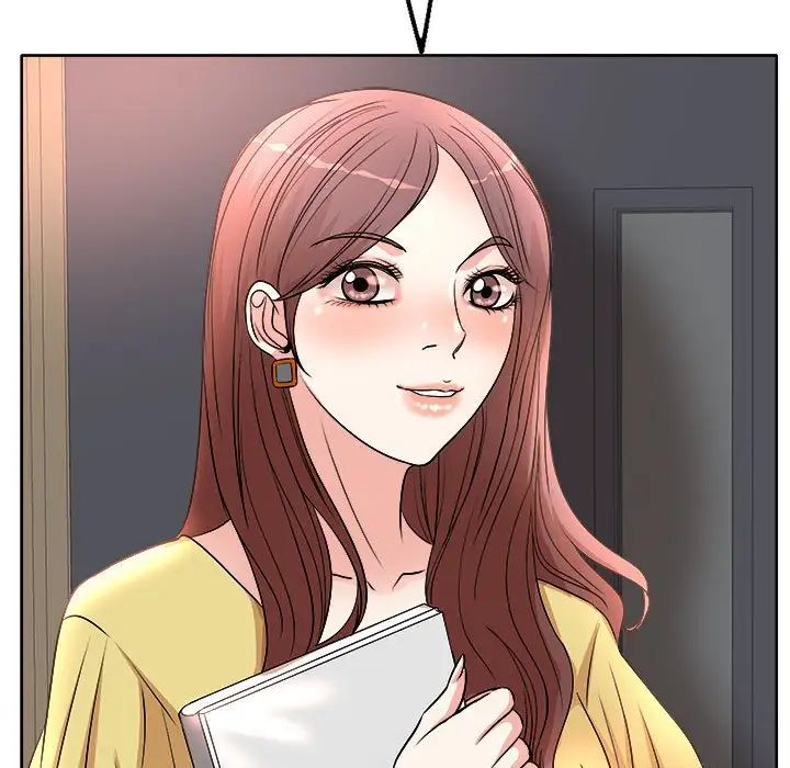 教授的课后辅导第3话P73