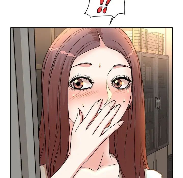 教授的课后辅导第3话P36