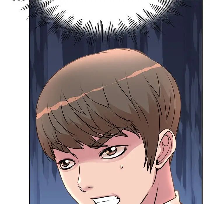 教授的课后辅导第3话P85