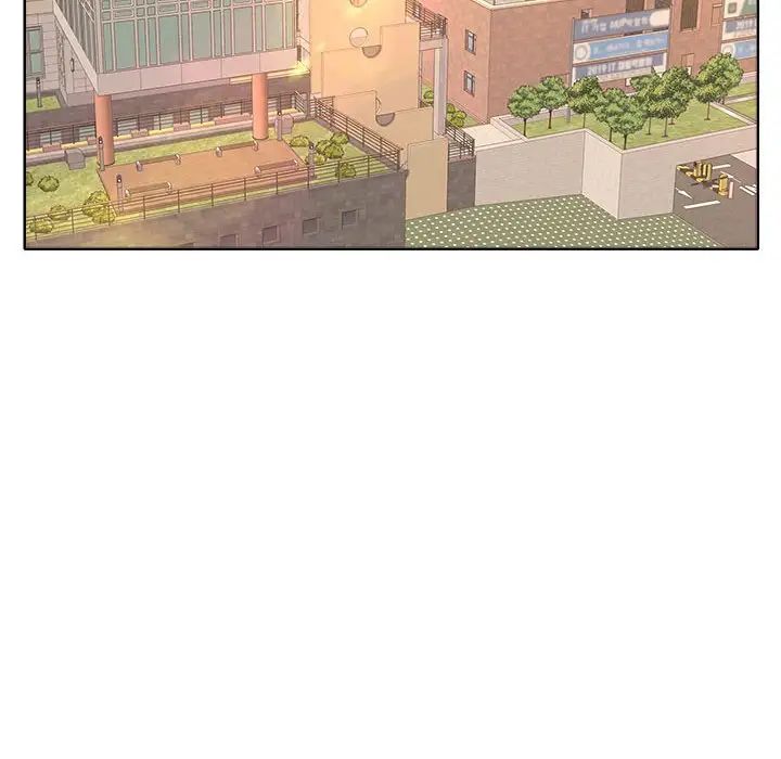 教授的课后辅导第3话P64